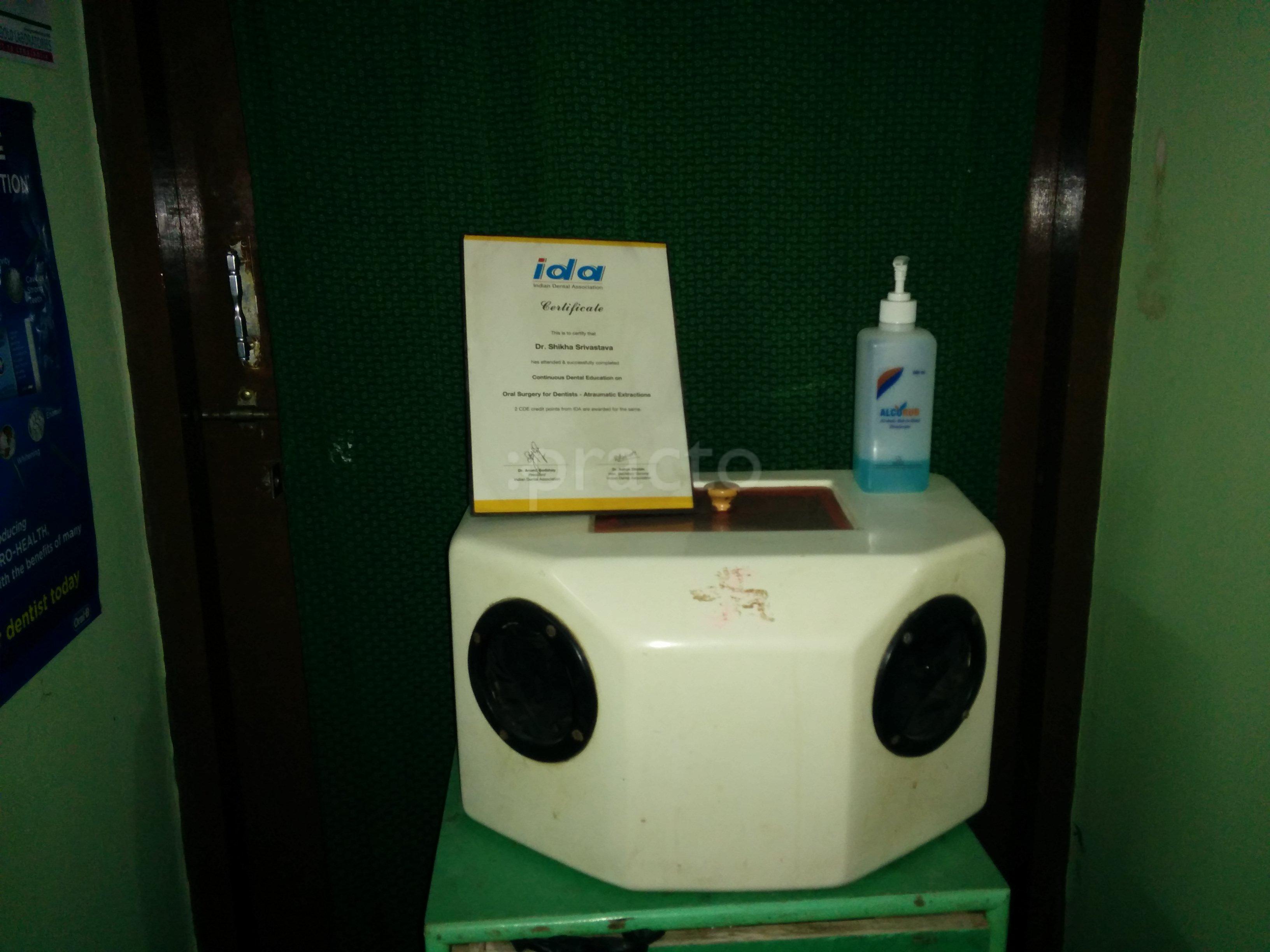 Krishna Dental Care Centre Ashiyana Lucknow