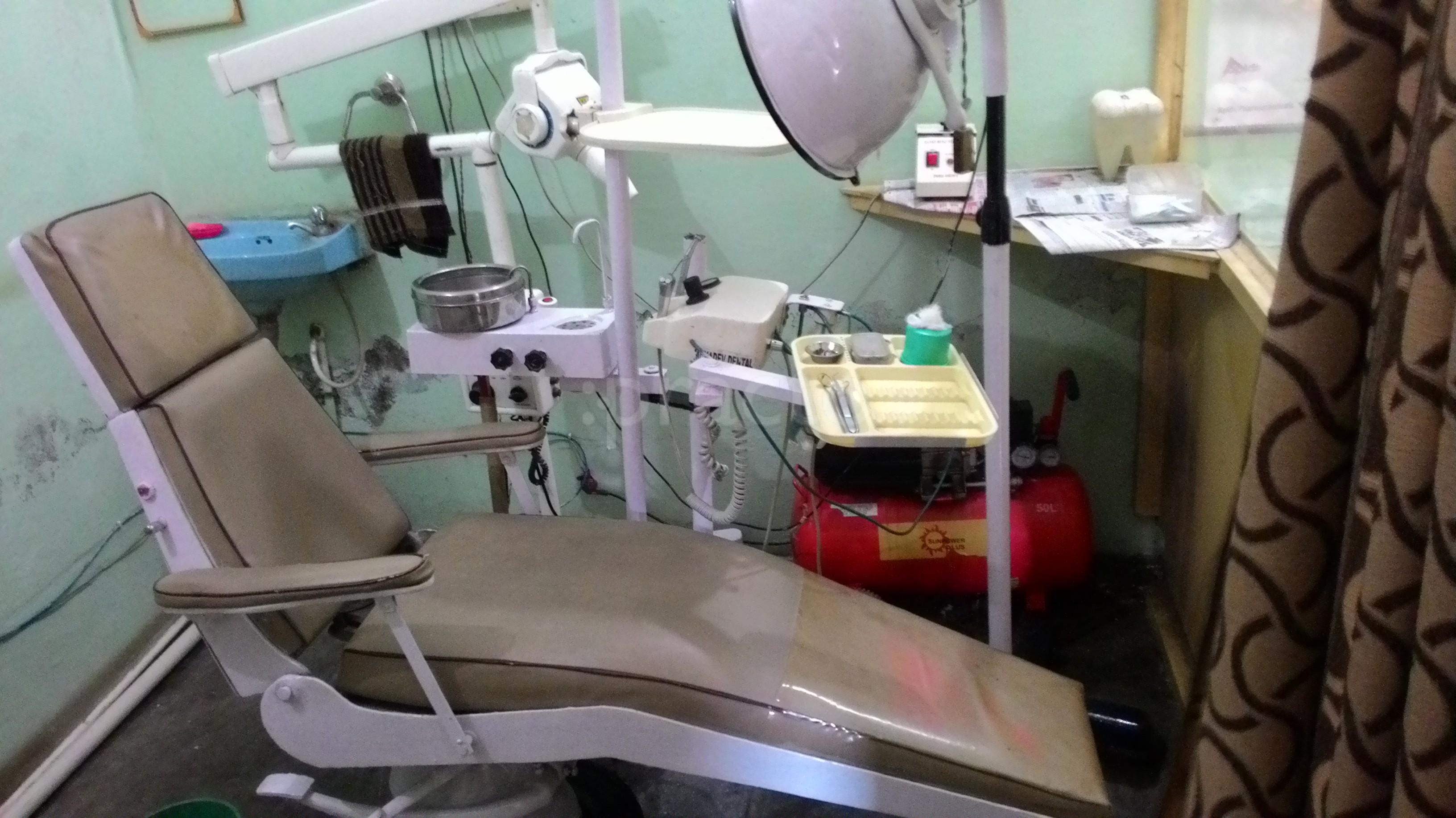 Krishna Dental Clinic Allahpur Allahabad