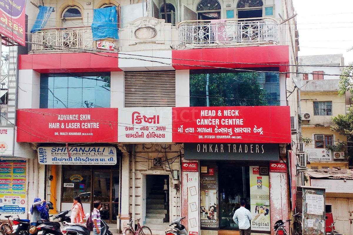 Entrance at Krishna ENT And Skin Hospital Dandia Bazar Vadodara