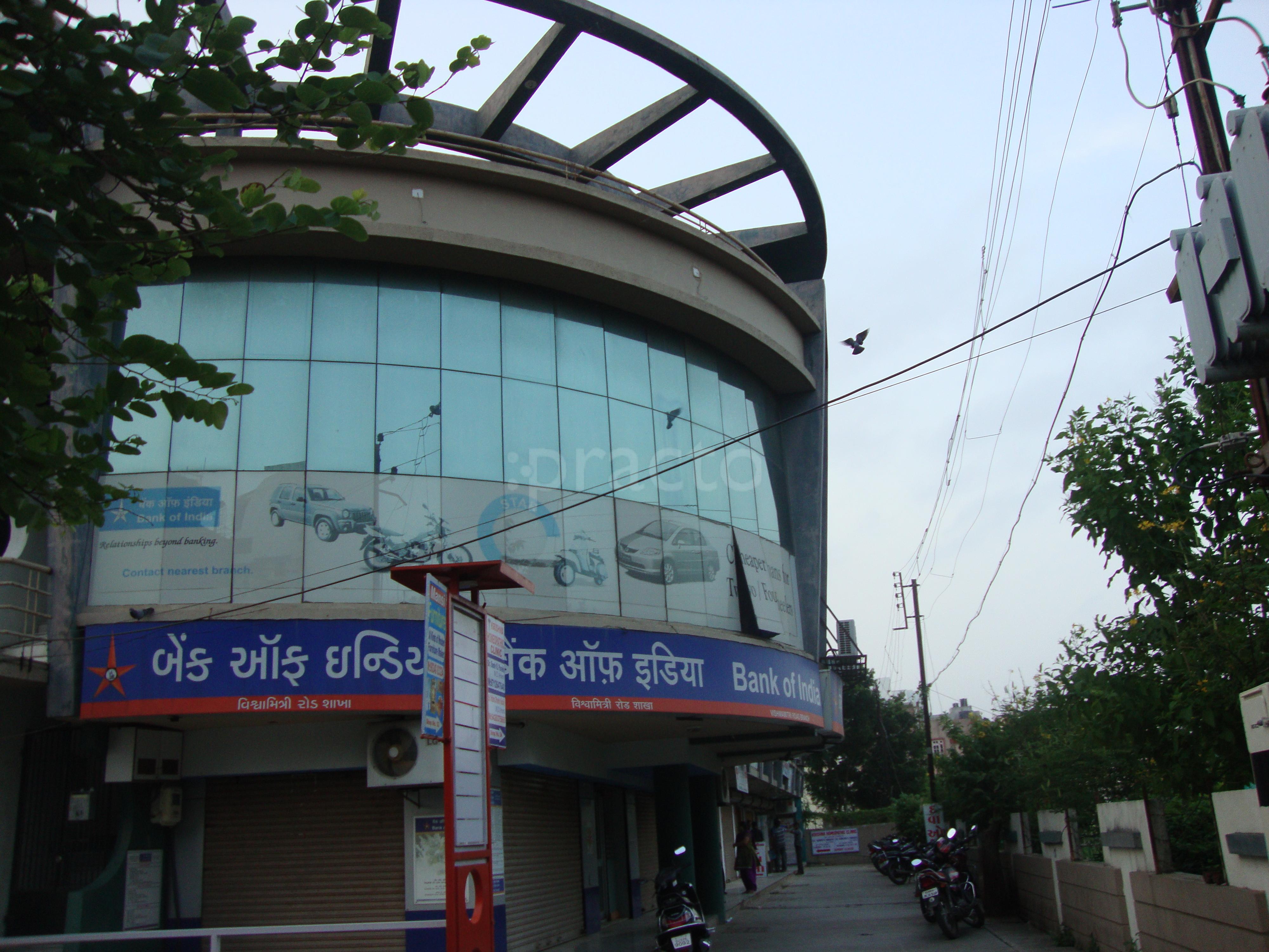 Krishna Homeopathic Clinic Manjalpur Vadodara