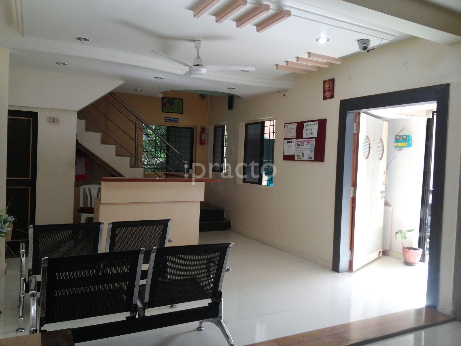 Waiting Area at Krishna Hospital Sangavi Pune