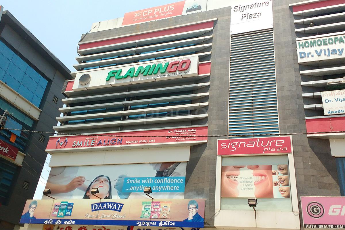 Entrance at Krishna's Smile Align Nizampura Vadodara