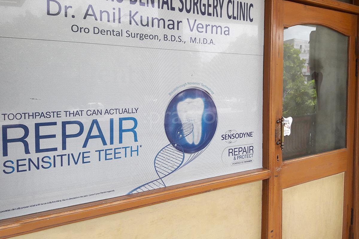 Entrance at Krishnam Oro Dental Surgery Clinic Sikandra Agra