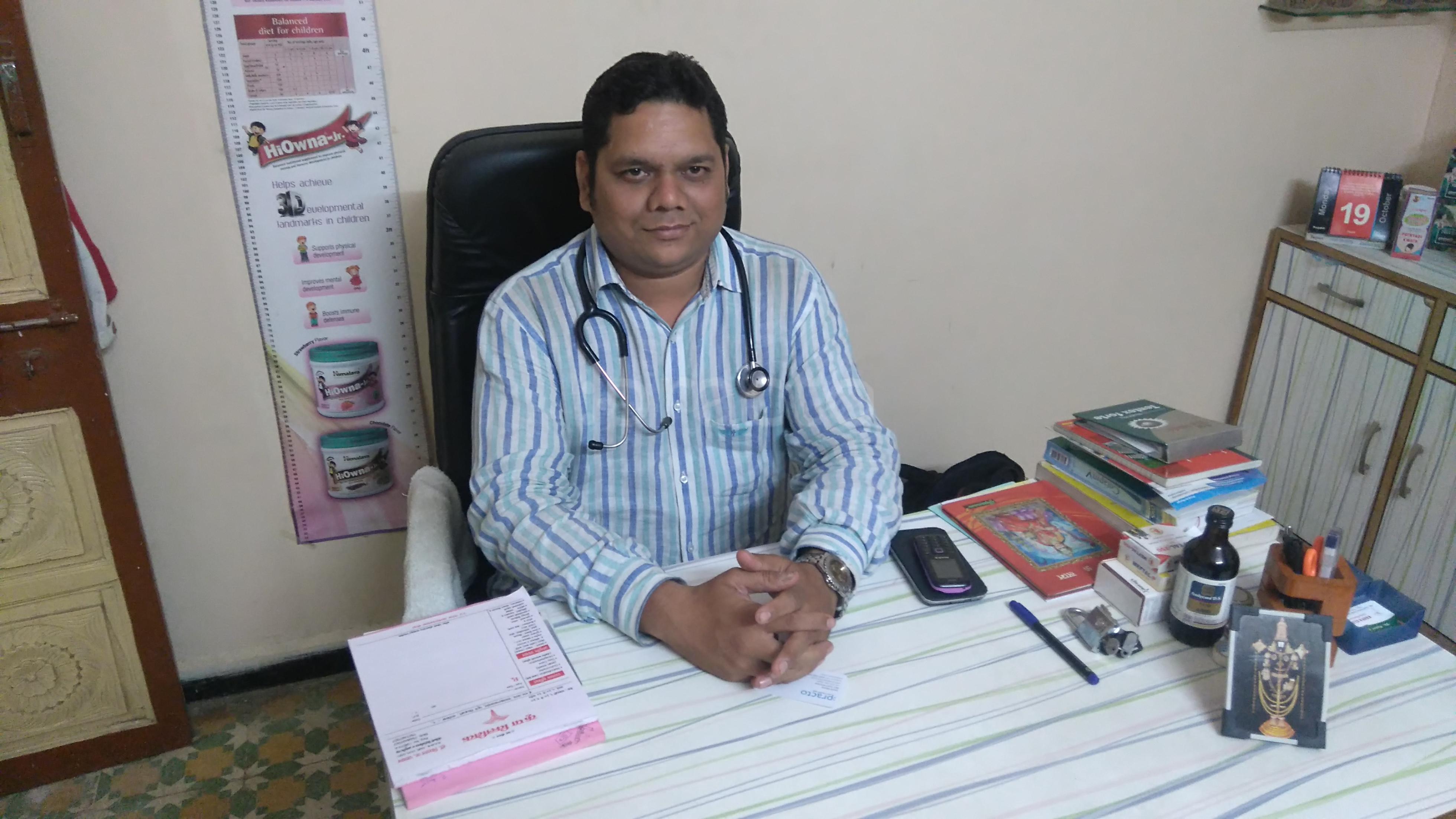 Krupa Clinic Cidco Colony Nashik