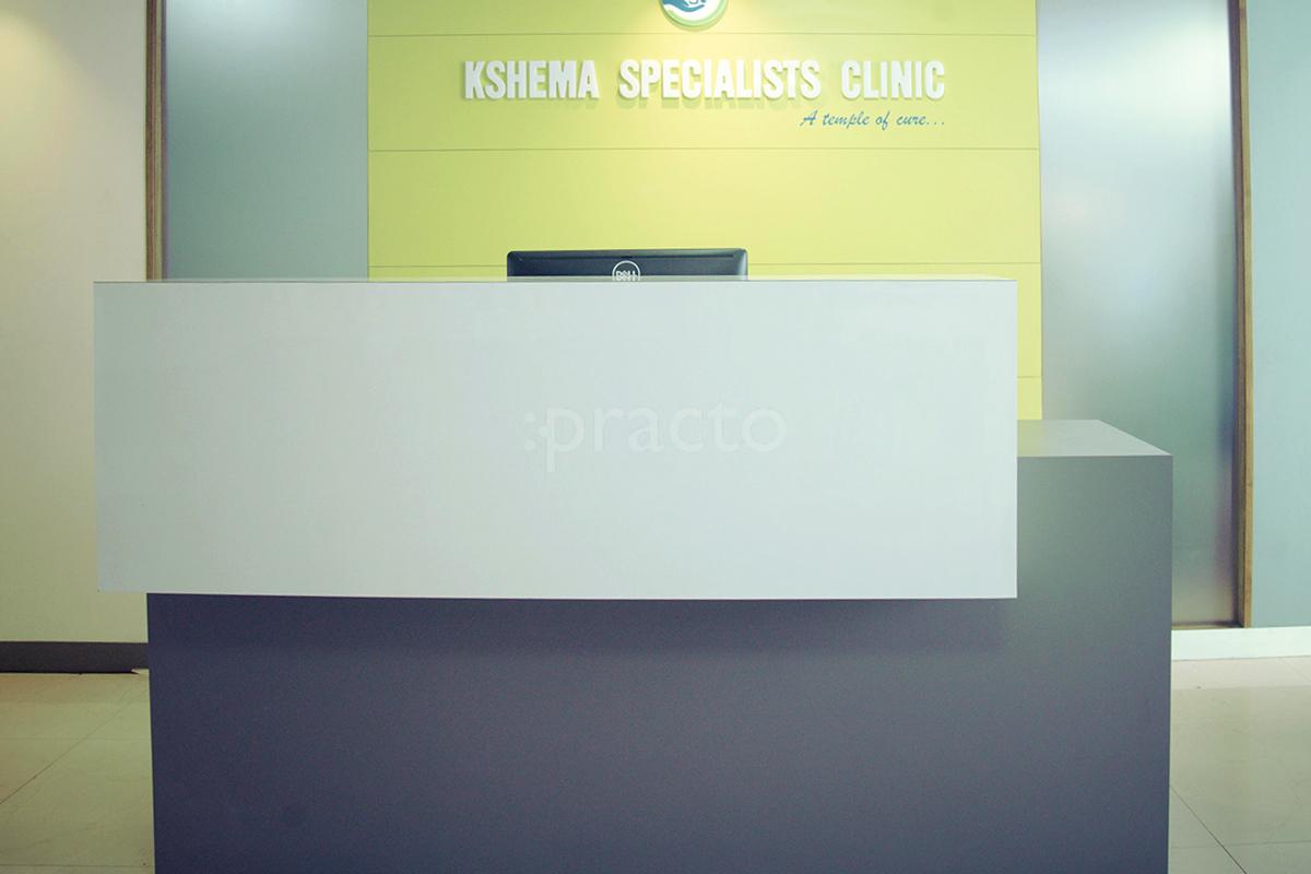 Reception at Kshema Specialists Clinic Banashankari 1st Stage Bangalore