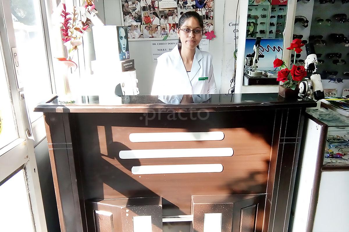 Reception at Kukreja Eye Clinic Sriniwaspuri Delhi
