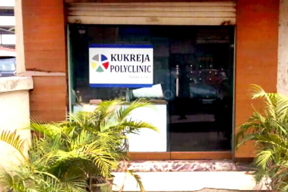 Entrance at Kukreja Polyclinic Sanpada Navi Mumbai