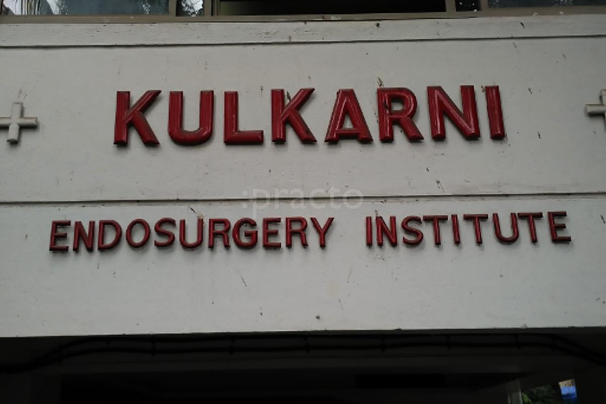Entrance at Kulkarni EndoSurgery Institute Kothrud Pune