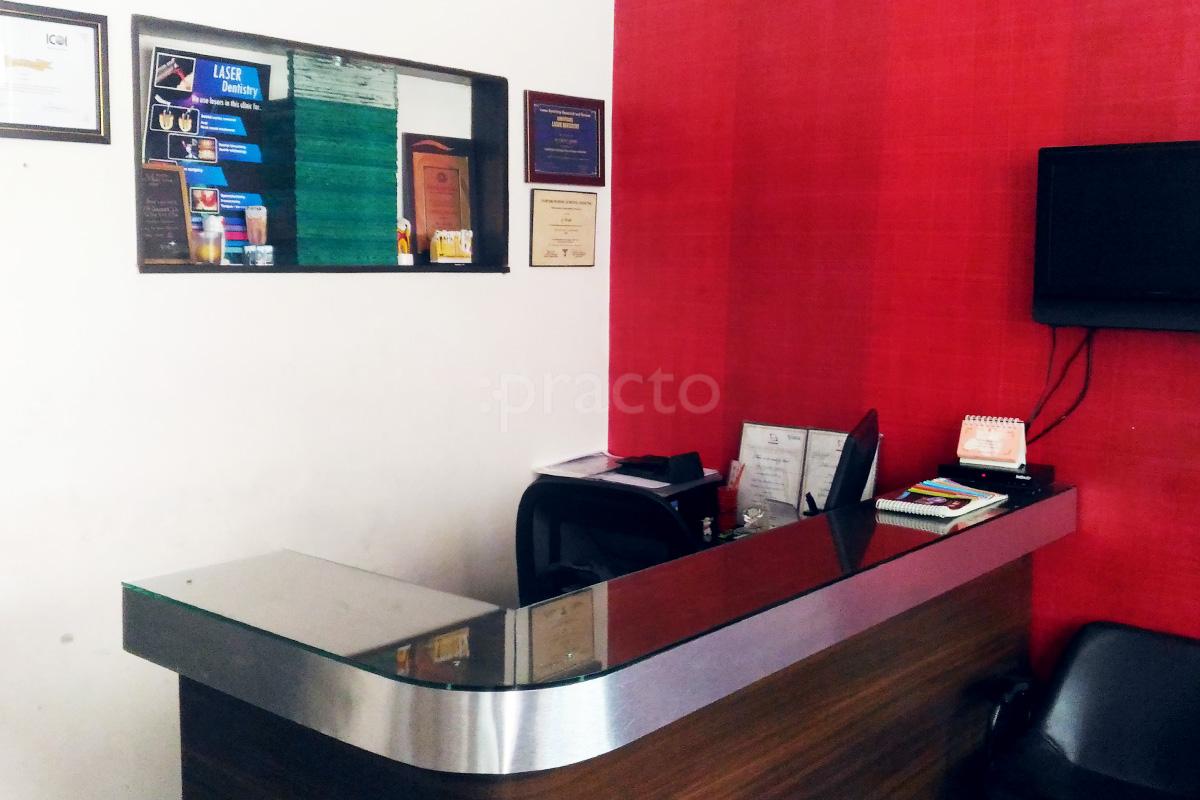 Reception at Kumar Dental and Eye Care Malleswaram Bangalore