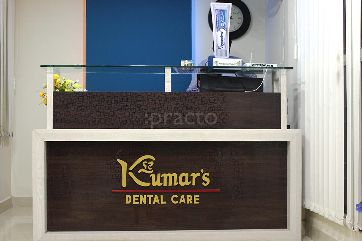 Reception at Kumar's Dental Care Perungalathur Chennai