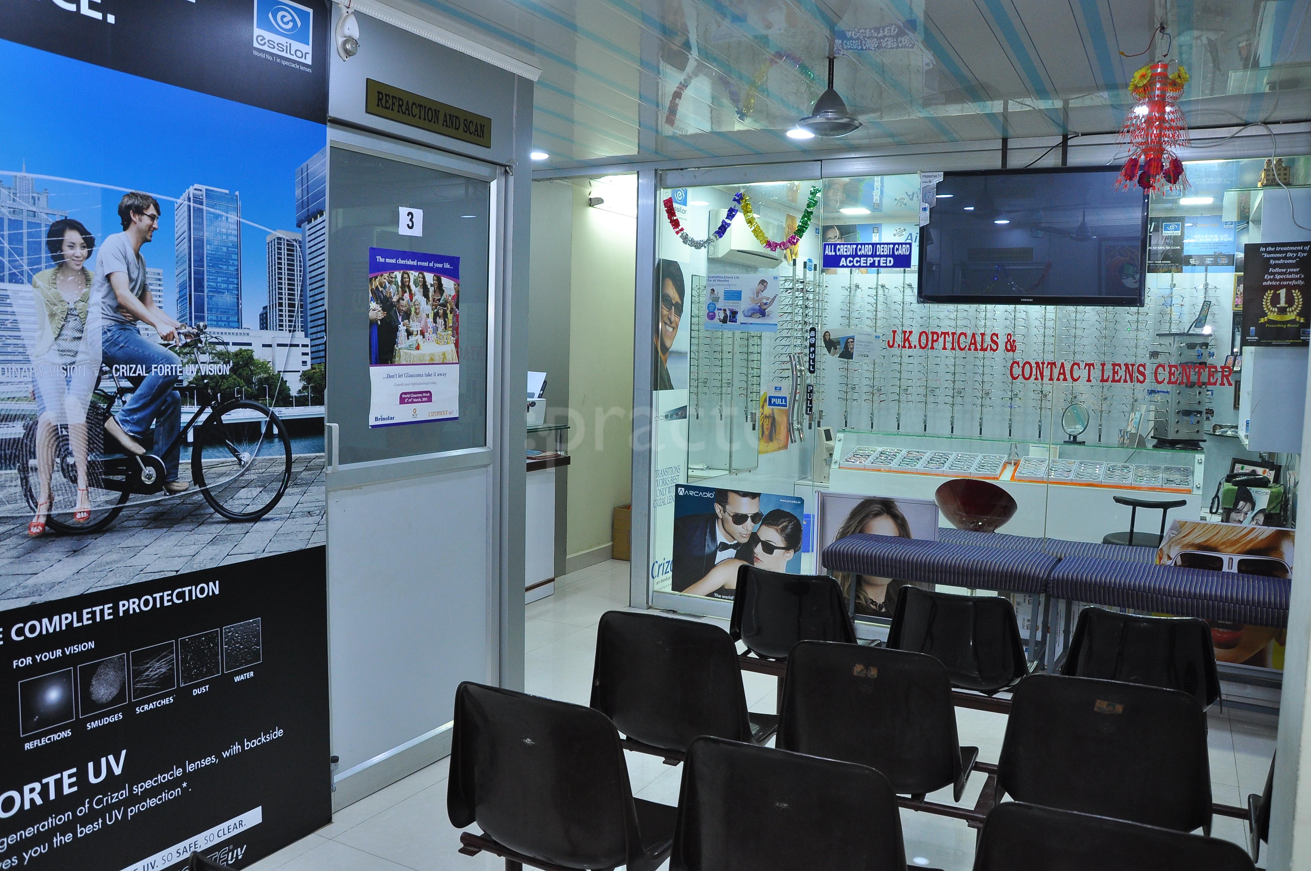 Reception at Kumaran Eye Care West Mambalam Chennai