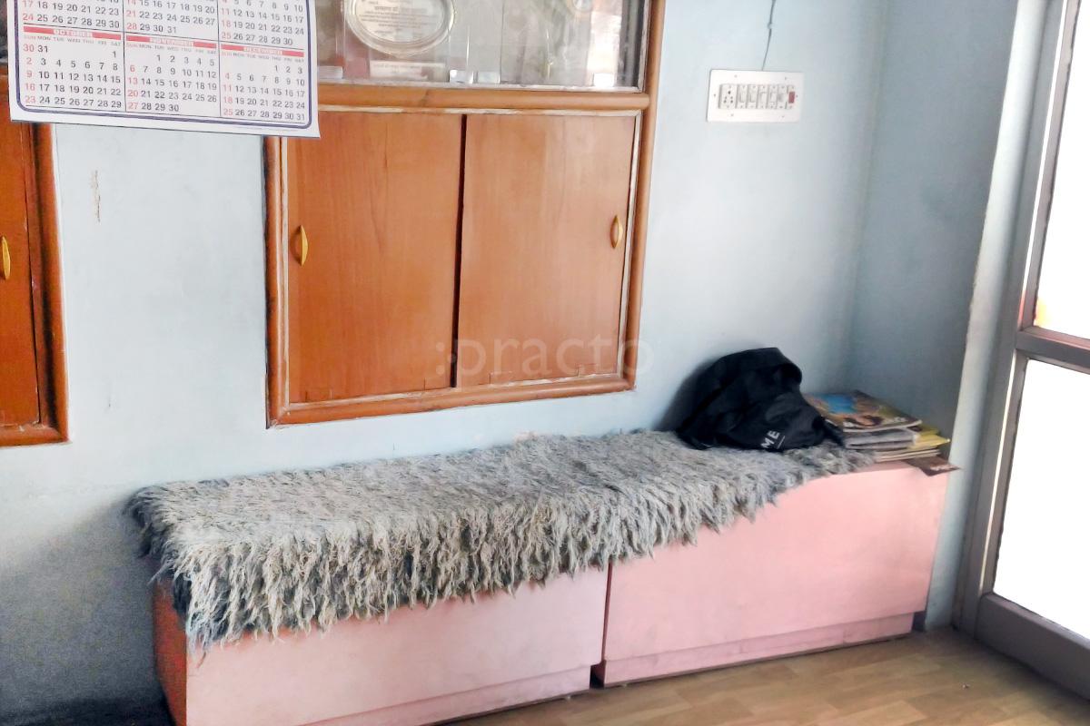Waiting Area at Kumawat Dental Hospital Sodala Jaipur