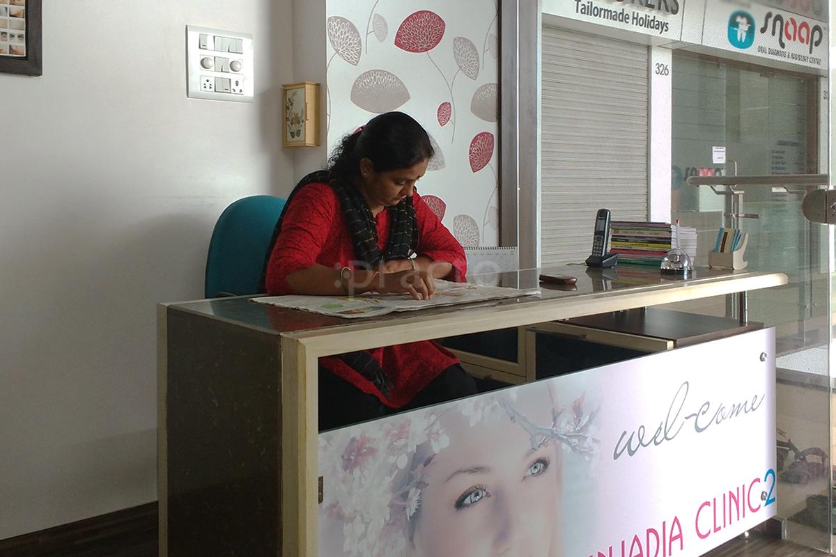 Reception at Kunjadiya Clinic Gotri Vadodara