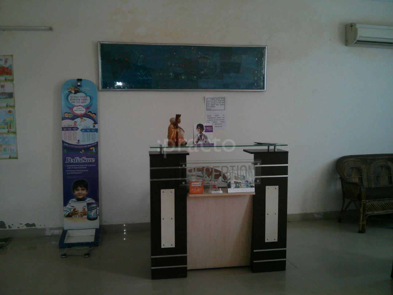 Reception Area at Kush Medicare Sector 92 Noida