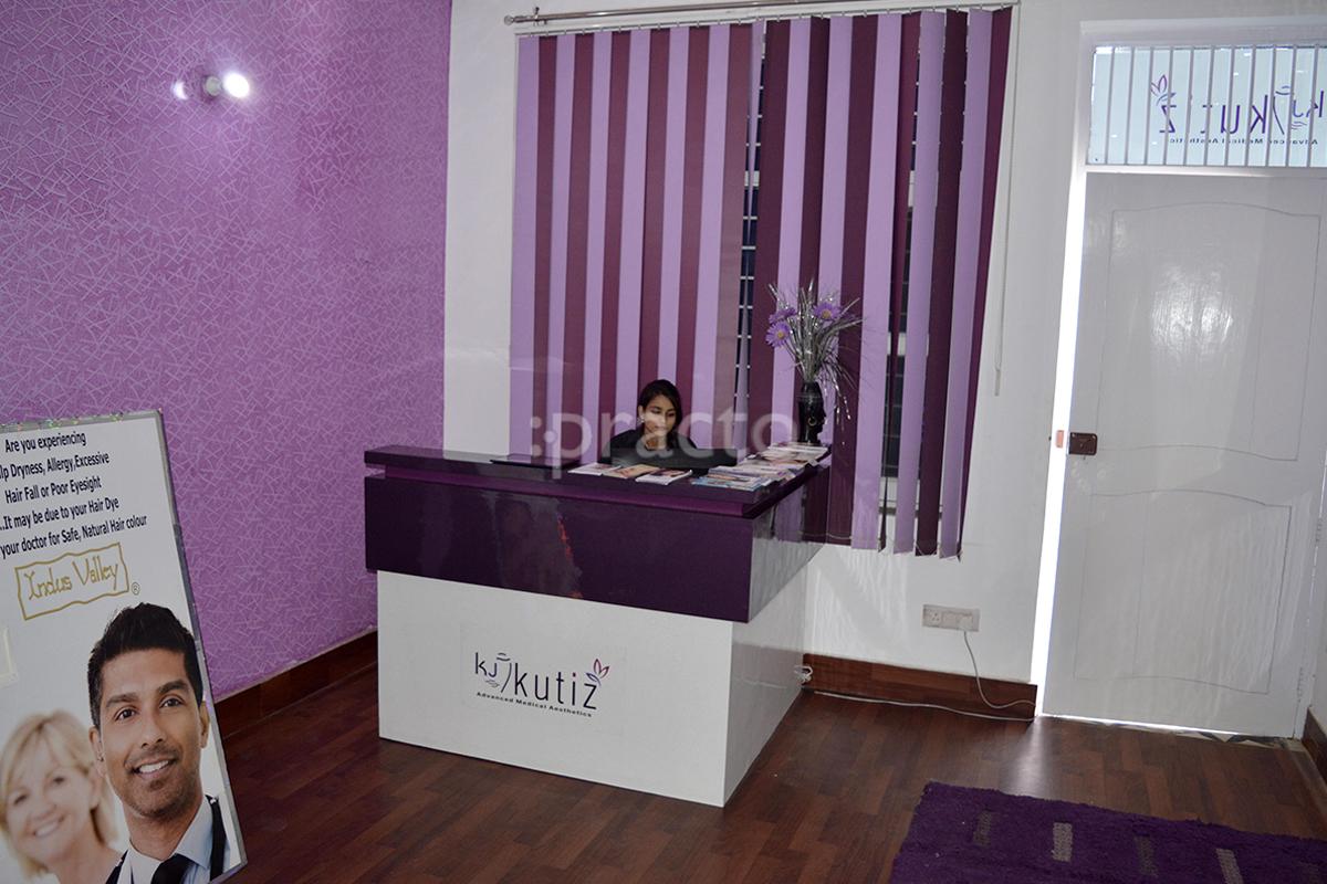 Reception at Kutiz Skin & Laser Clinic Gurgaon Sector 38 Gurgaon