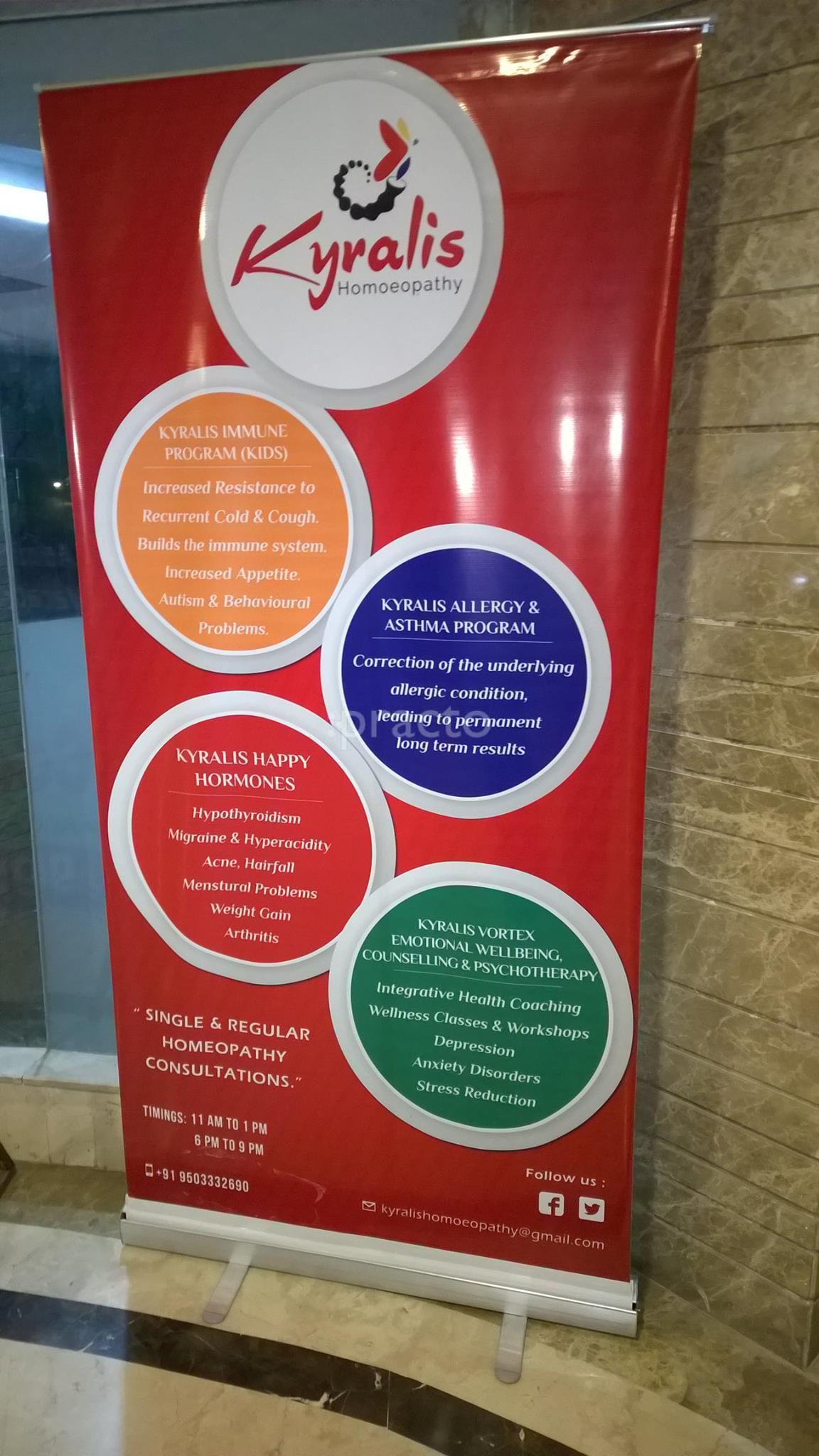 Entrance at Kyralis Homoeopathy Market Yard Pune