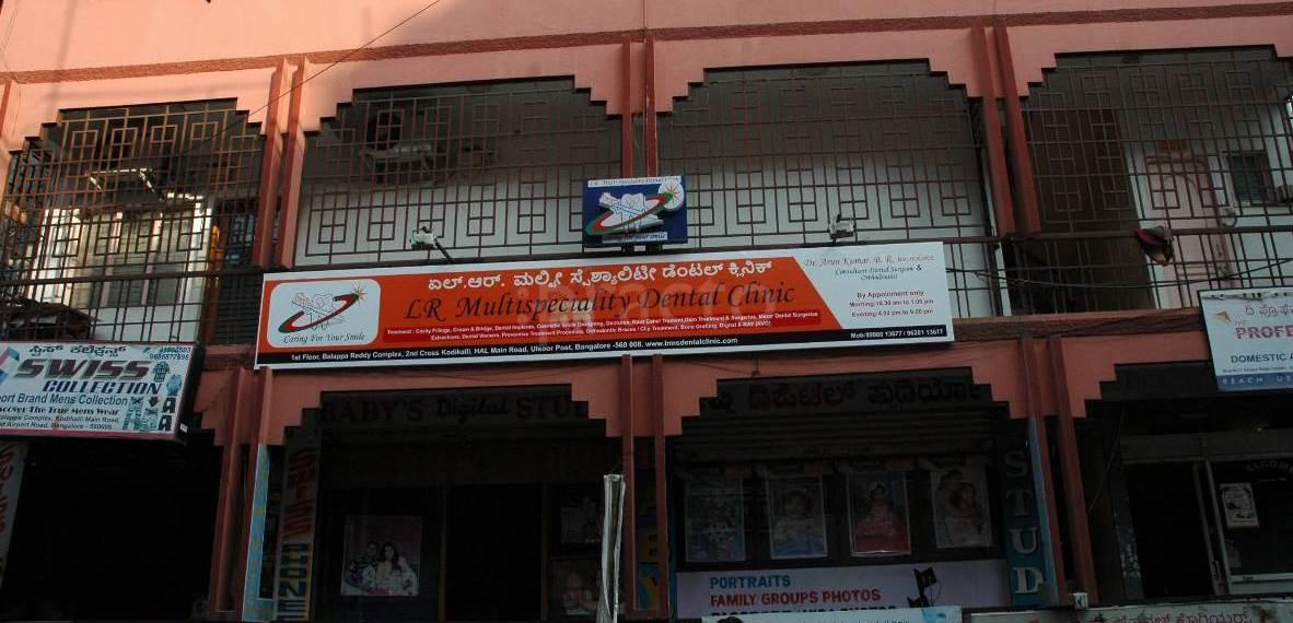 L.R Multispeciality Dental Clinic Old Airport Road Bangalore