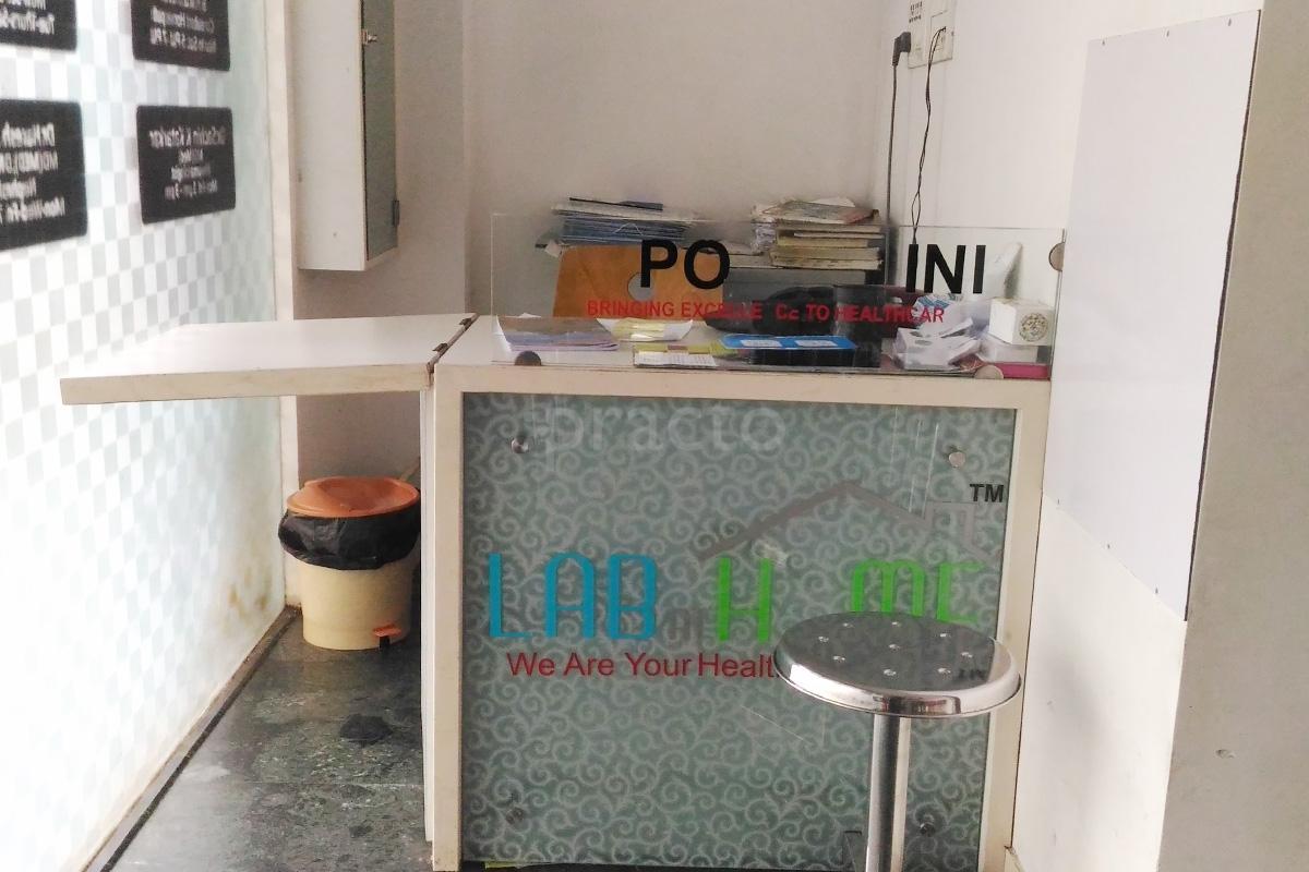 Reception at Lab At Home. Mulund West Mumbai