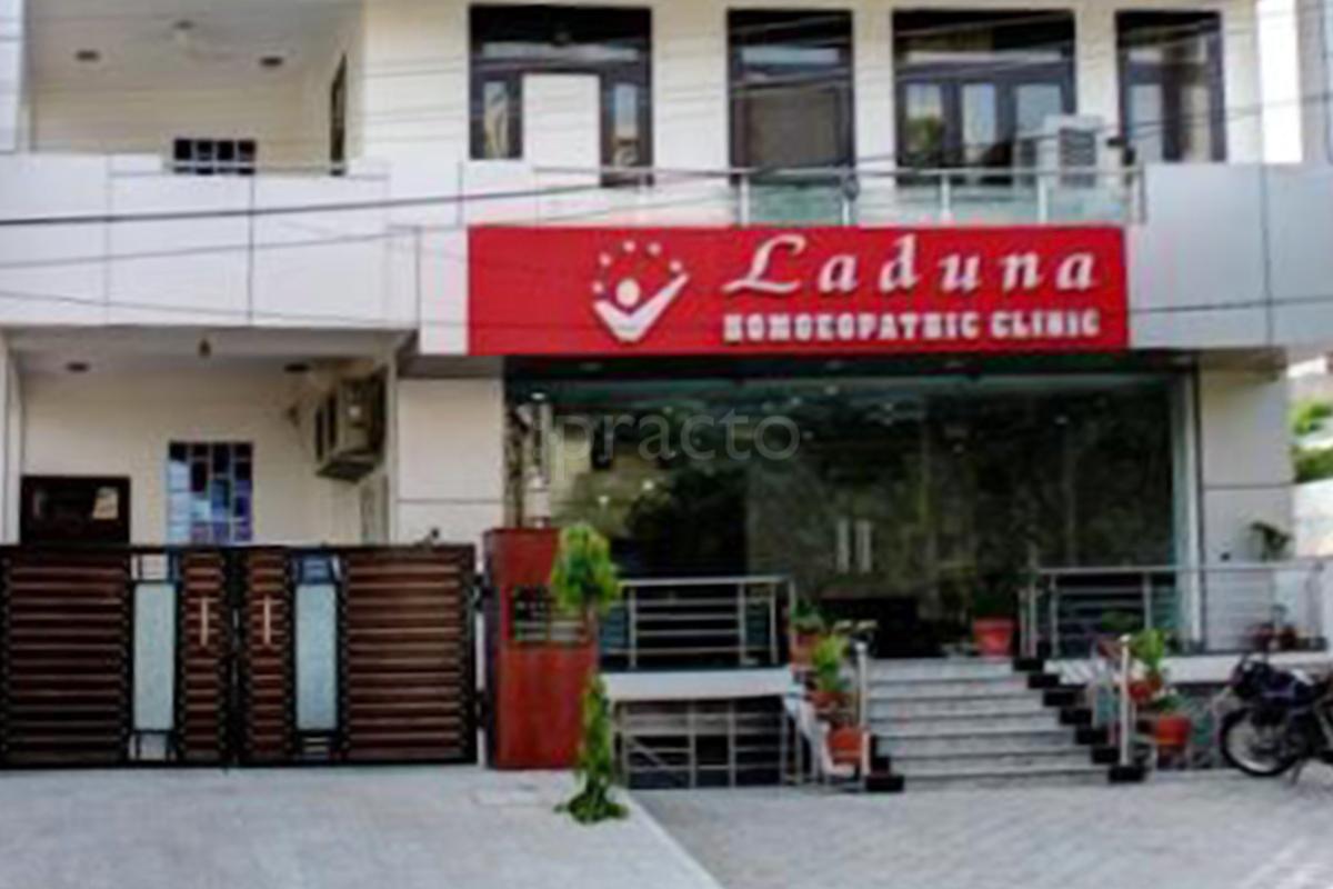 Entrance at The Laduna Homoeopathic Clinic Vaishali Nagar Jaipur