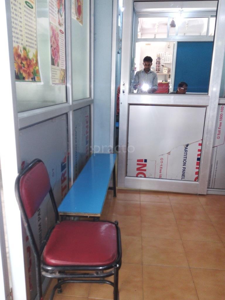 Lahan Eye Care Clinic Danapur Cantt Patna