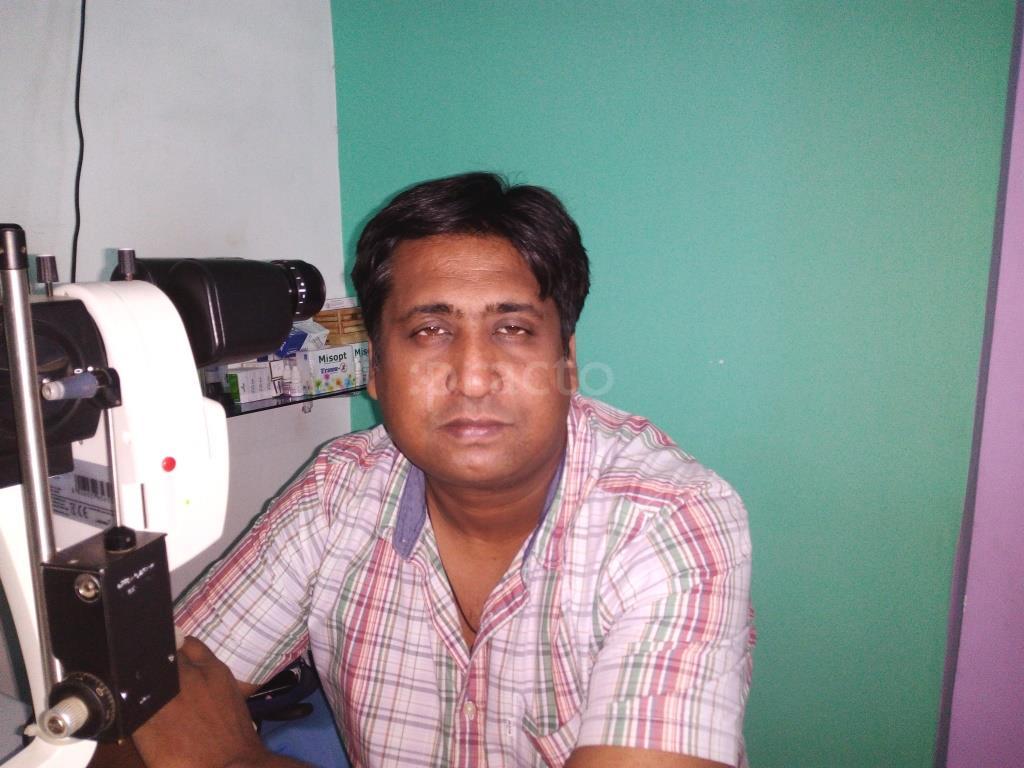 Lahan Eye Center Clinic Danapur Cantt Patna
