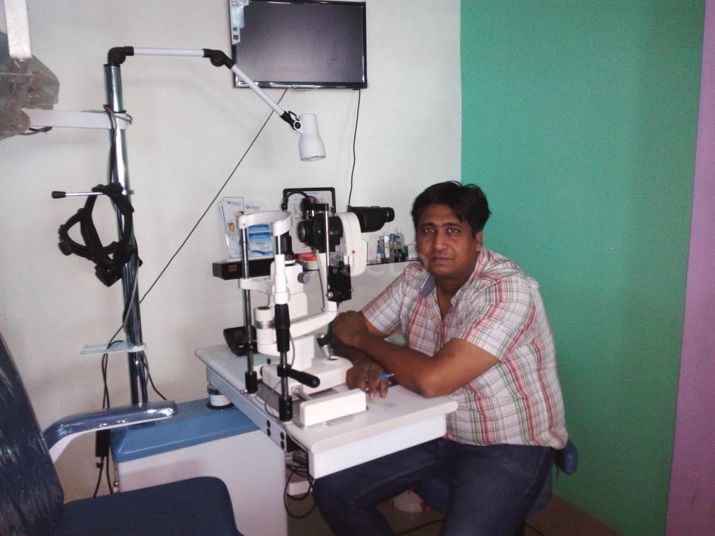 Lahan Eye Center Clinic Danapur Cantt Patna