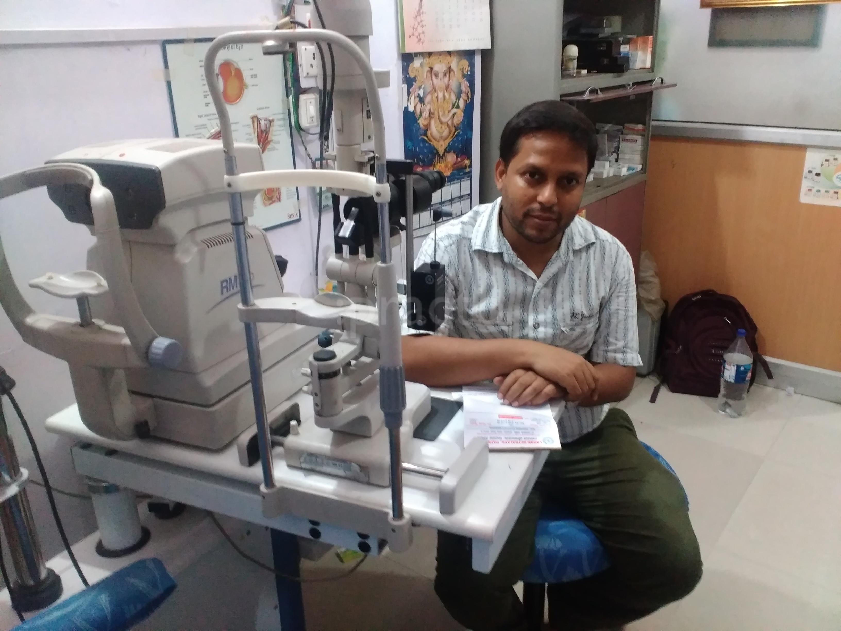 Lahan Netralay Patna Patna