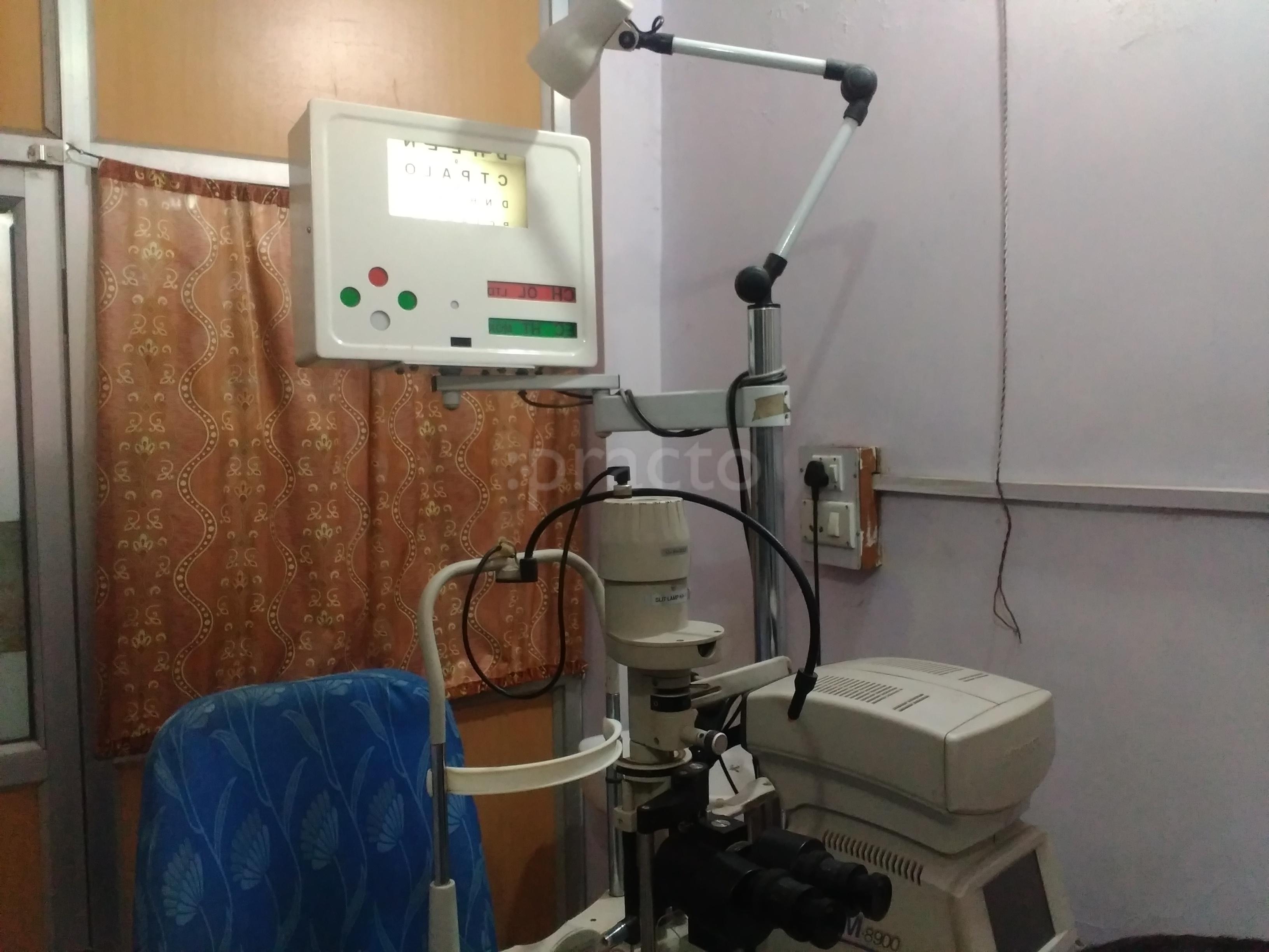Lahan Netralay Patna Patna