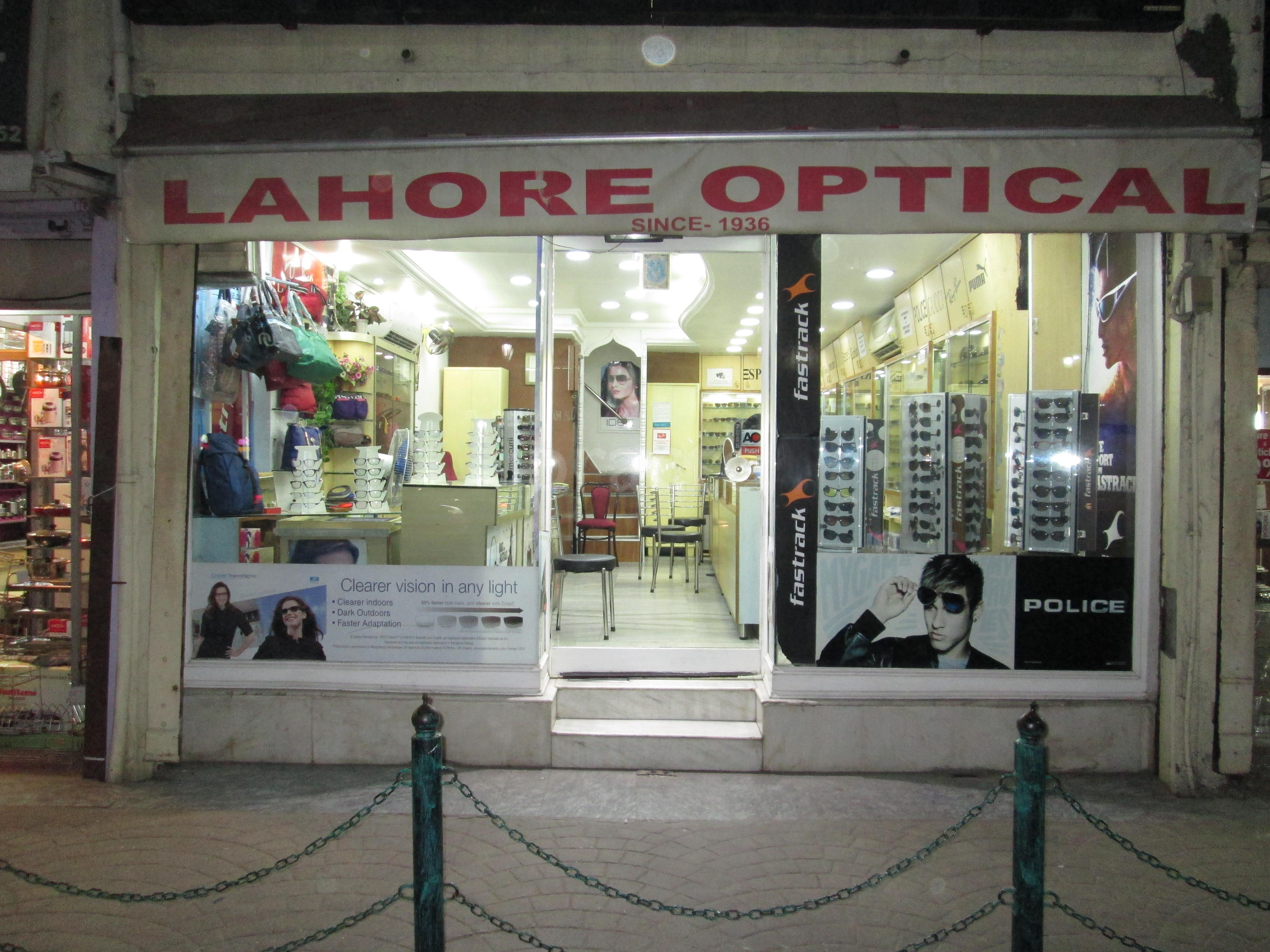 Entrance at Lahore Optical Hazratganj Lucknow