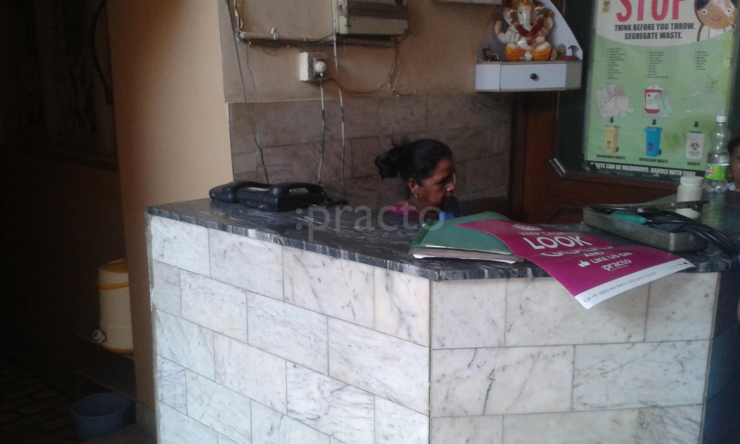 Lakhanpal Nursing Home Chaitanya Puram Meerut
