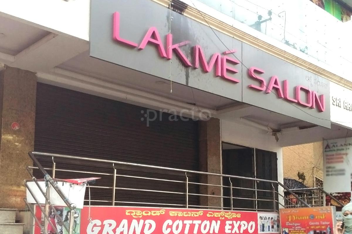Entrance at Lakme Saloon BTM Layout 2nd Stage Bangalore