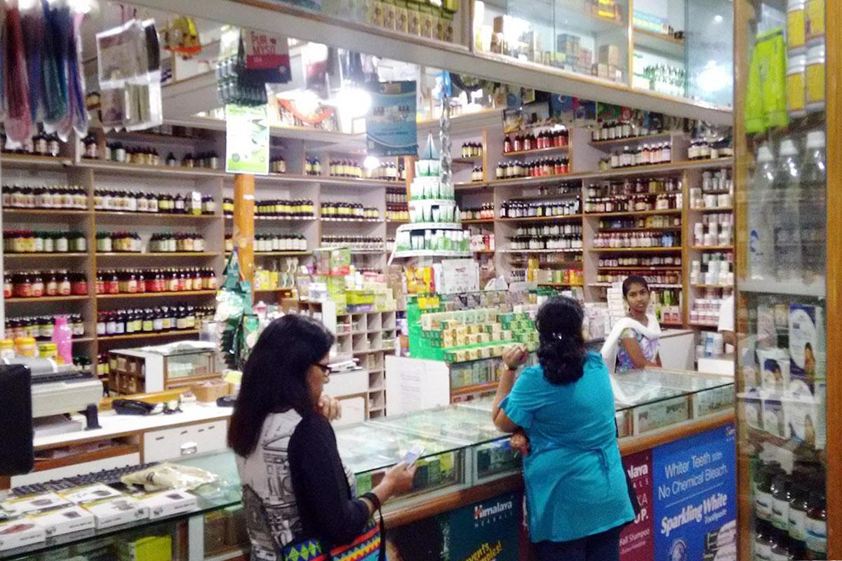 Amenities at Lakshmi Ayurvedic Centre Jayanagar 4 Block Bangalore