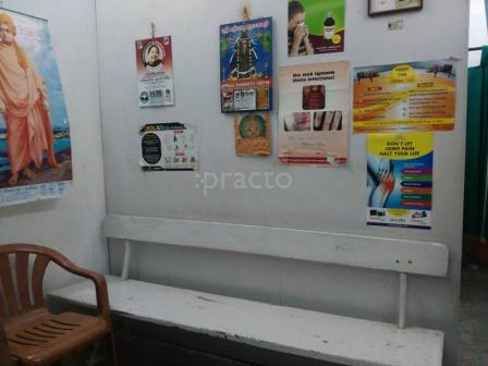 Lakshmi Clinic Manali Chennai