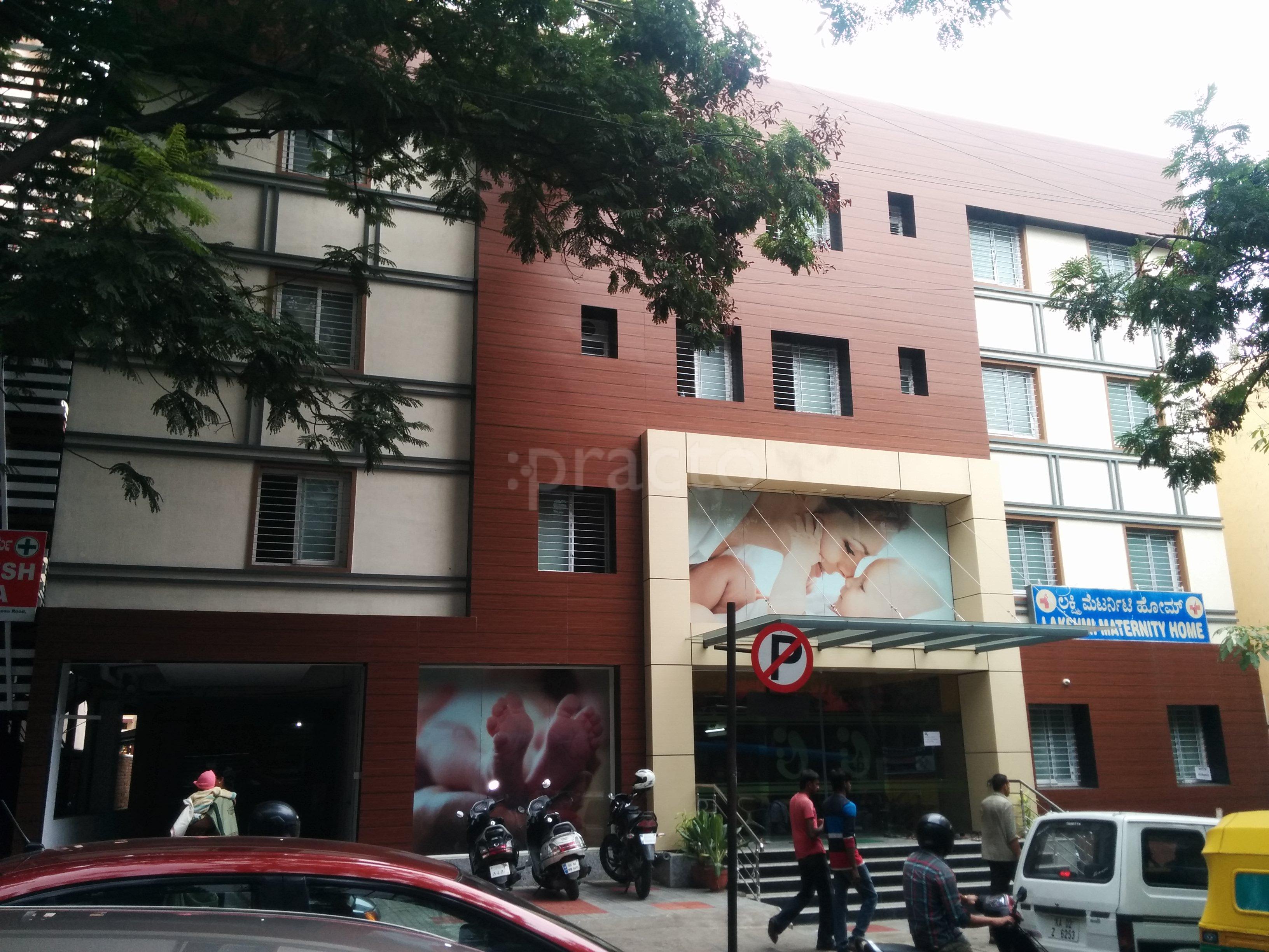 Lakshmi Maternity & Surgical  Centre Malleswaram Bangalore