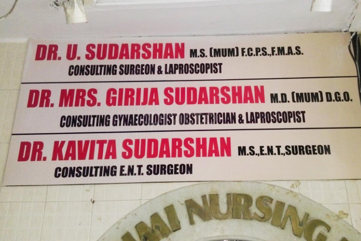 OPD/Ward at Lakshmi Nursing Home Mulund West Mumbai