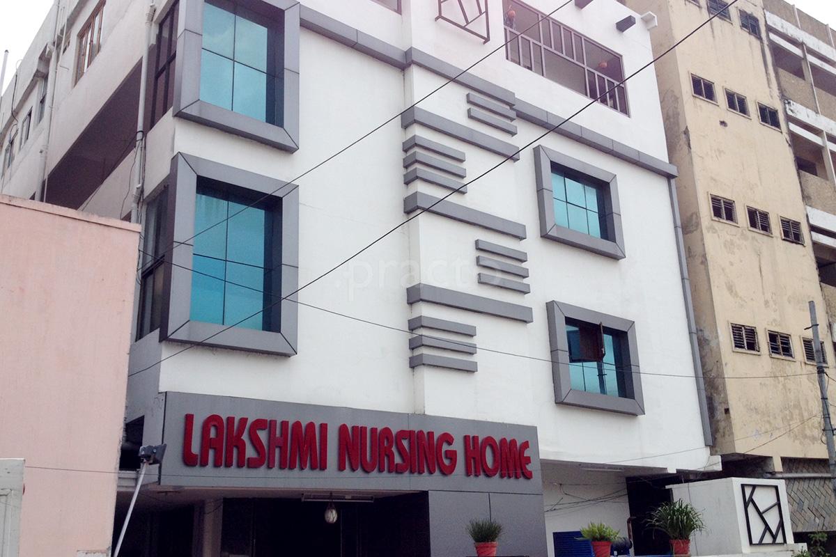 Entrance at Lakshmi Nursing Home Moghalrajpuram Vijayawada