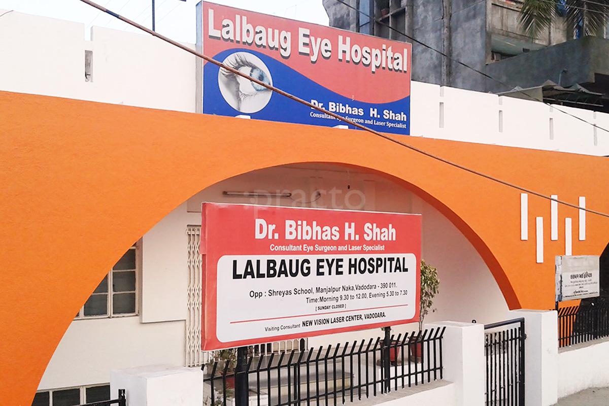 Entrance at Lalbaug Eye Hospital Manjalpur Vadodara