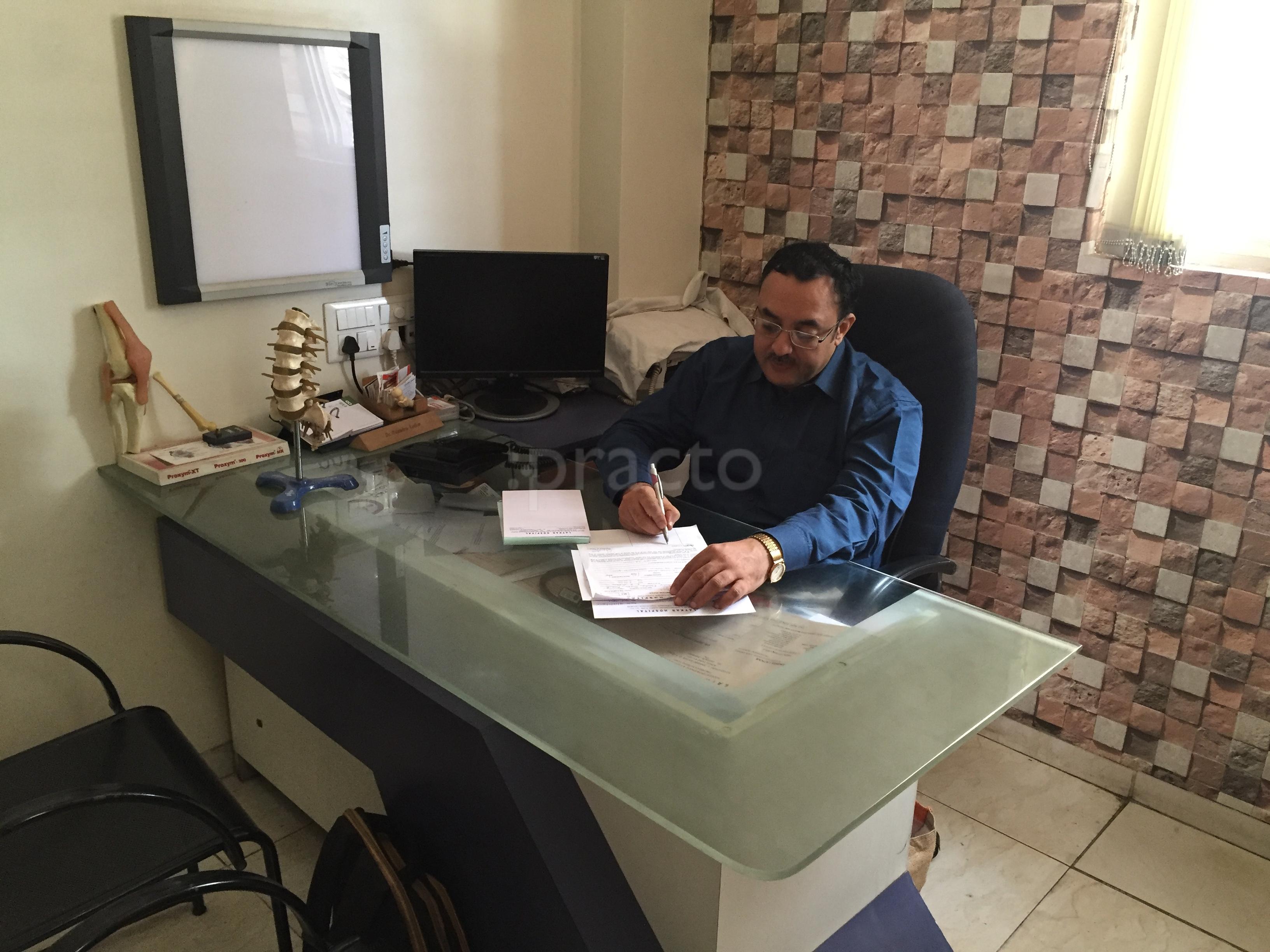 Latkar Orthopedic and Pediatric Clinic Aundh Pune