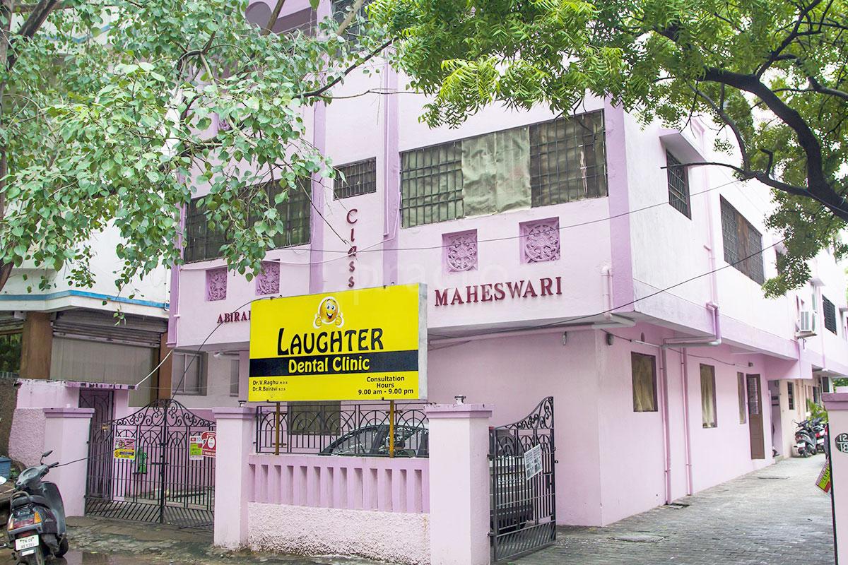 Entrance at Laughter Dental Clinic T Nagar Chennai