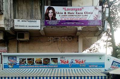 skin and hair care clinic near me