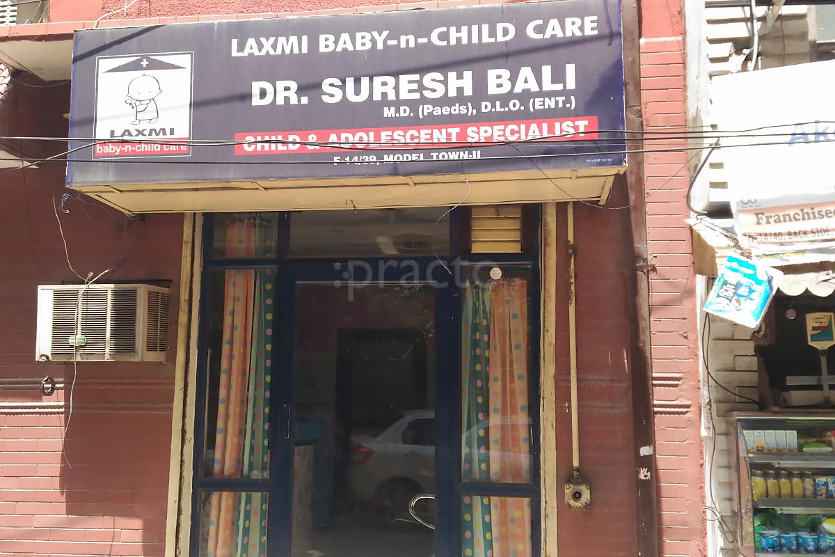 Entrance at Laxmi Baby - n- Child Care Model Town Delhi
