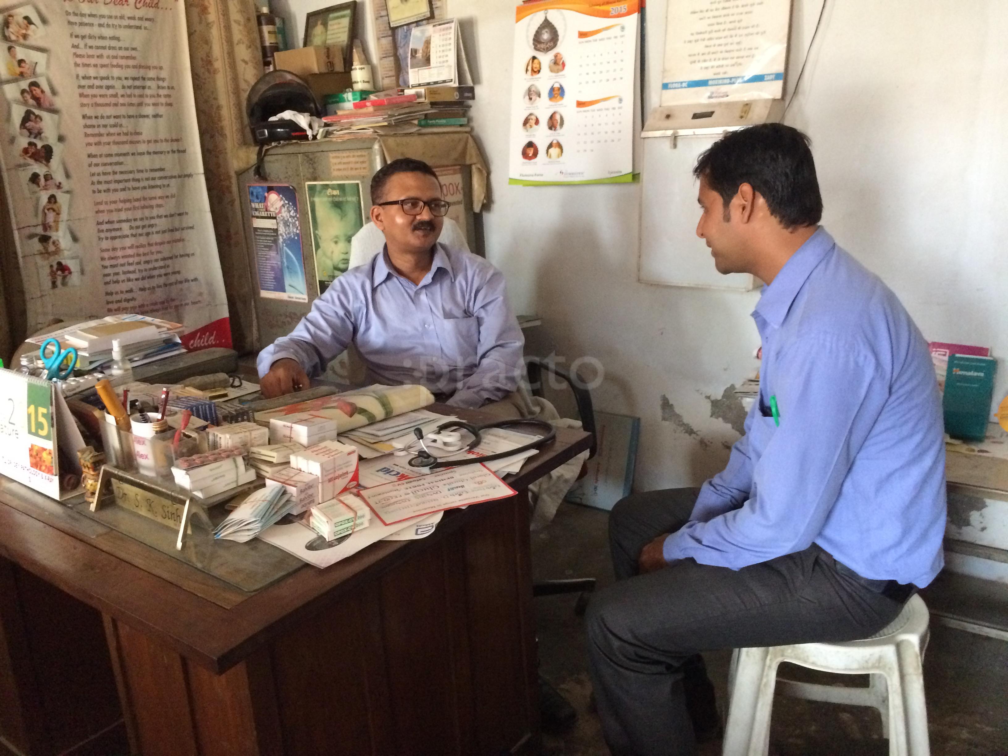 Laxmi Clinic Utrathia Lucknow