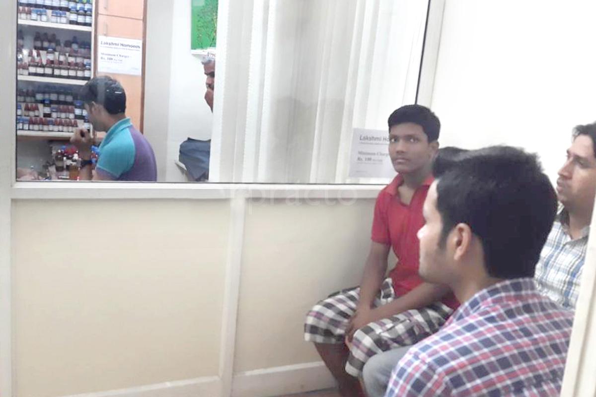 Waiting Area at Laxmi Homoeos Amer Road Jaipur
