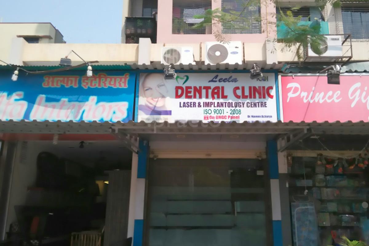 Entrance at Leela Dental Clinic Kharghar Navi Mumbai