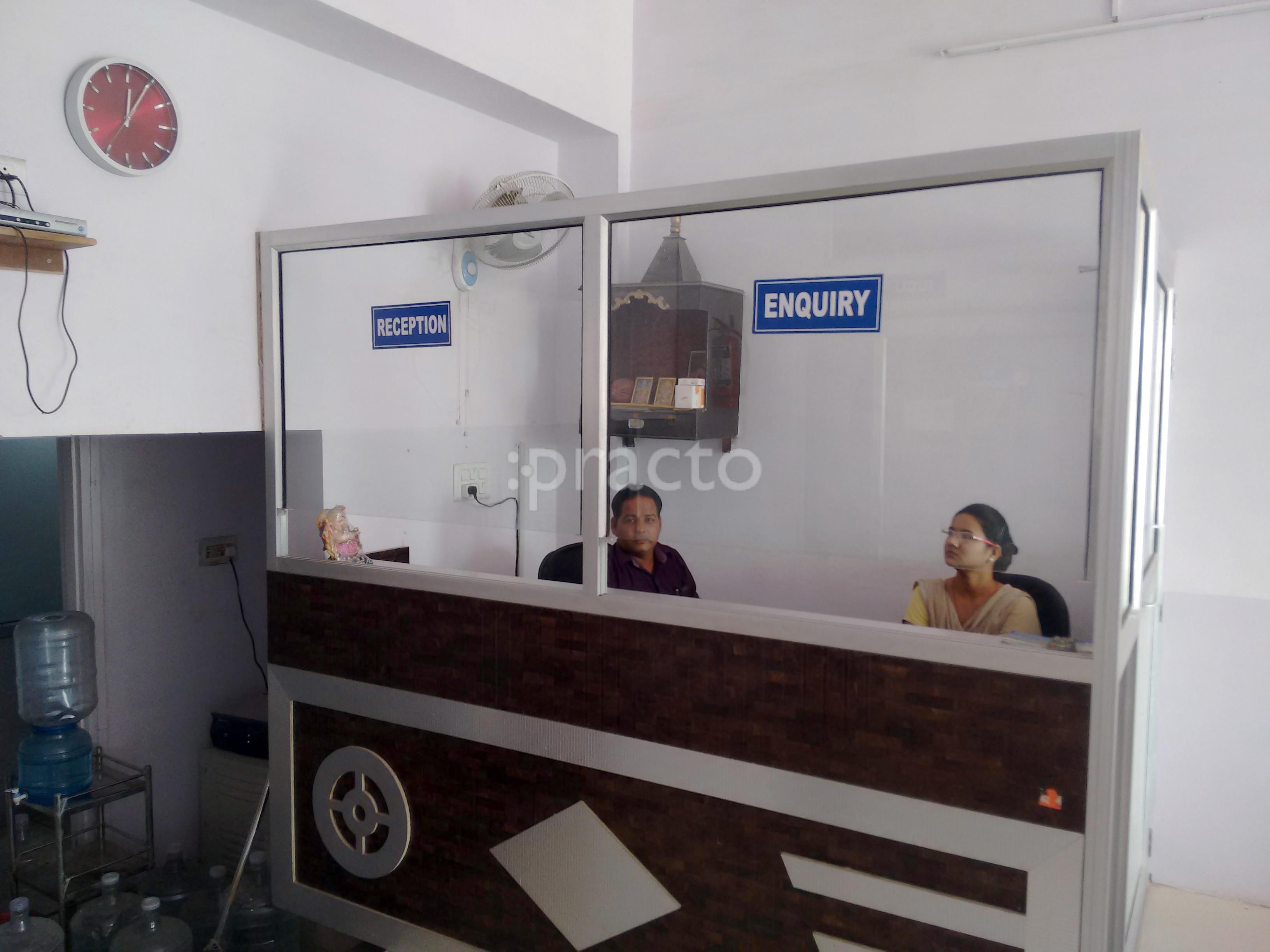 Reception at Leeladhar Hospital Lawyer's Colony Agra