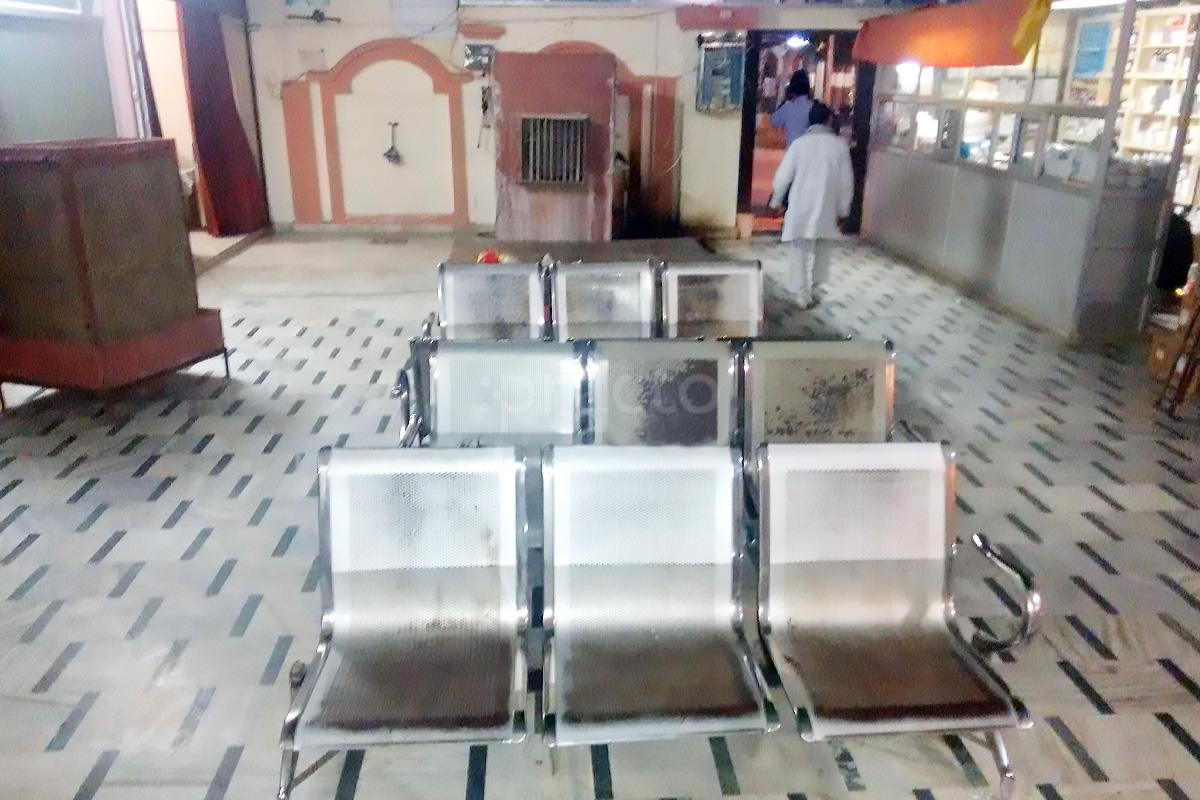 Waiting Area at Leelavati Hospital Avas Vikas Colony Agra
