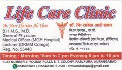 Life Care Clinic Fazalpura Aurangabad
