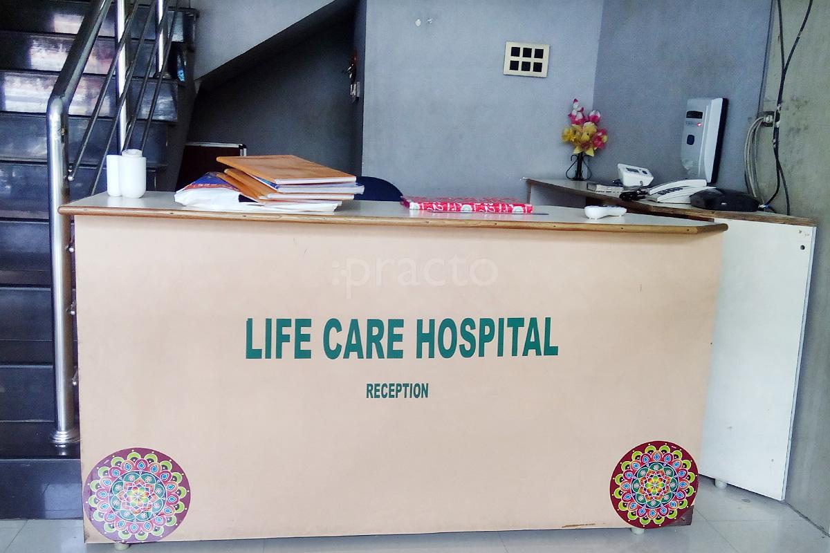 Life Care Hospital Pudupet Chennai