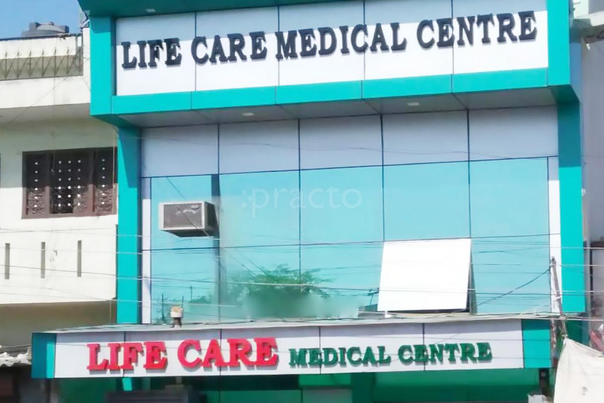Entrance at Life Care Medical Centre Basai Road Gurgaon