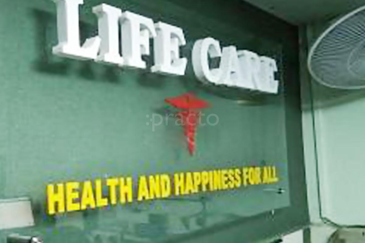 Entrance at Life Care Medical Centre Basai Road Gurgaon